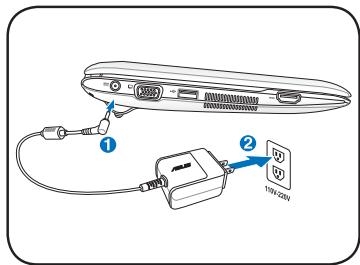 ASUS EEE PC 1225B - Allumer votre ordinateur - 2