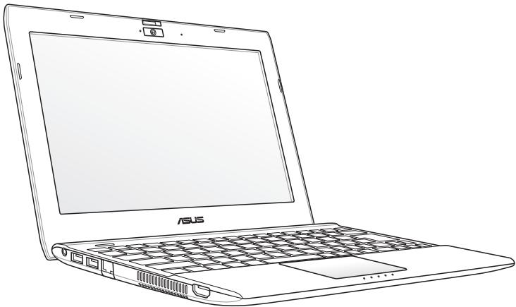 ASUS EEE PC 1225B - 1