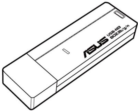 ASUS USB-N13 B1 - 1