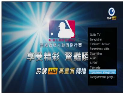 MOM LEAF SCHO 美國職棒大聯盟例行賽 享受精彩 驚豔瞬 民視 HD 高畫質轉播 Guide TV Enregistrer Timeshift Activier Paramètres vidéo Sous-titres Audio S/PDF Télétexte Symme enregistre Enregistrement progy...