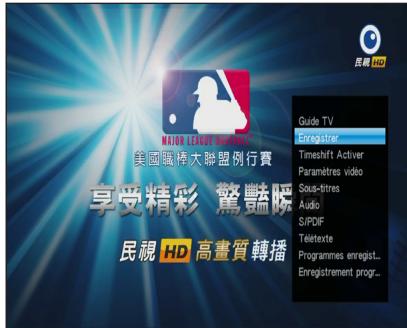民視 HD Maire London Master 美國國國大師盟例行賽 享受精彩 驚豔瞬 民視 HD 高畫質 轉播 Guide TV Enregister Timeshift Activer Paramètres video Sous-titres Audio SPDF Télétexte Programmes enregist... Enregistrement progr...