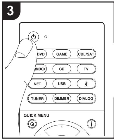 ONKYO LS7200 - Initial Setup with Auto Start-up Wizard - 3