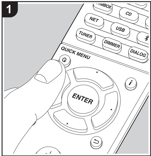 ONKYO LS7200 - Quick Menu - 1
