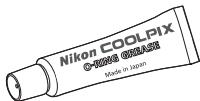 NIKON CAISSON ETANCHE WP-CP5-JUSQU-A 40 M DE PROFONDEUR - Contenu de la boîte - 2