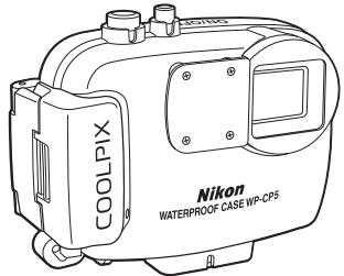 NIKON CAISSON ETANCHE WP-CP5-JUSQU-A 40 M DE PROFONDEUR - Contenu de la boîte - 1
