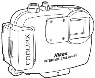 NIKON CAISSON ETANCHE WP-CP5-JUSQU-A 40 M DE PROFONDEUR - Package Contents - 1
