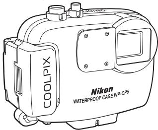 NIKON CAISSON ETANCHE WP-CP5-JUSQU-A 40 M DE PROFONDEUR - Der Packungsinhalt - 1