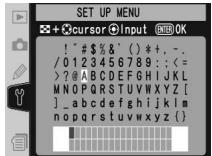 NIKON WT-2 - Server - 4