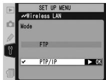 NIKON WT-2 - Setup Using the Connection Wizard - 3