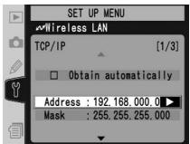 NIKON WT-2 - TCP/IP - 10