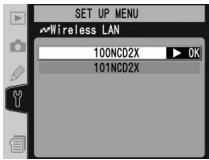 NIKON WT-2 - Send Folder (FTP Mode Only) - 1