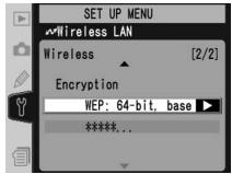 NIKON WT-2 - Encryption - 4