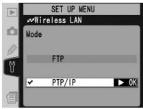 NIKON WT-2 - Connecting to the Computer - 2