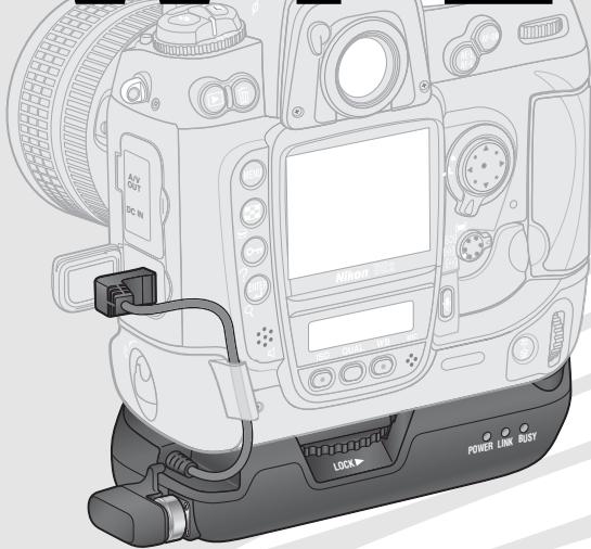 NIKON WT-2 - WT-2 - 1