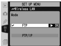NIKON WT-2 - Connecting to the Server - 3