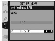 NIKON WT-2 - Pairing - 2