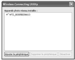 NIKON WT-2 - Mac OS X - 2