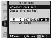 NIKON WT-2 - Encryption Key - 1