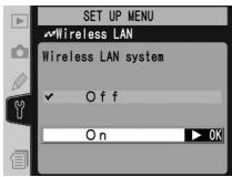 NIKON WT-2 - Connecting to the Server - 4