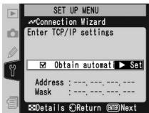 NIKON WT-2 - Encryption Key - 4