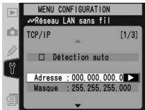 NIKON WT-2 - TCP/IP - 4