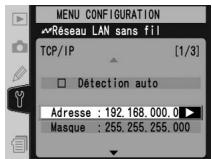 NIKON WT-2 - TCP/IP - 10