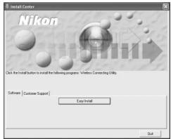 NIKON WT-2 - If the "Select Region" Dialog Is Not Displayed - 2