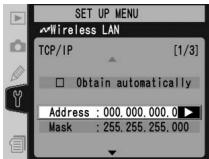 NIKON WT-2 - TCP/IP - 4