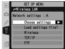NIKON WT-2 - Network Settings - 1