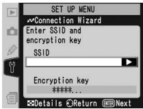 NIKON WT-2 - Encryption Key - 2