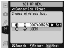NIKON WT-2 - Press the ENTER button. - 1