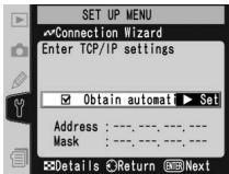 NIKON WT-2 - "UNABLE TO LOCATE SERVER" - 1