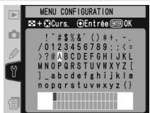 NIKON WT-2 - Serveur - 4