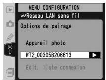NIKON WT-2 - Appareil photo - 1