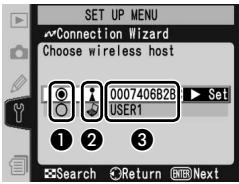 NIKON WT-2 - Setup Using the Connection Wizard - 4