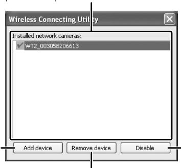 NIKON WT-2 - The Wireless Connecting Utility Window - 1