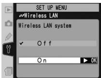 NIKON WT-2 - Pairing - 3