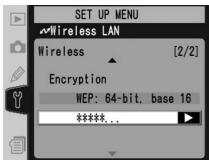 NIKON WT-2 - Encryption - 6
