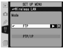 NIKON WT-2 - Setup Using the Connection Wizard - 3