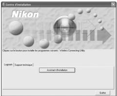 NIKON WT-2 - Bleu : « Envoyé » - 1