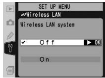 NIKON WT-2 - Setup Using the Connection Wizard - 2
