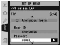 NIKON WT-2 - Server - 28