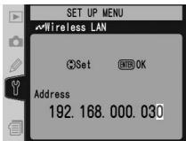 NIKON WT-2 - TCP/IP - 8