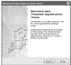 NIKON WT-2 - Pairage - 2