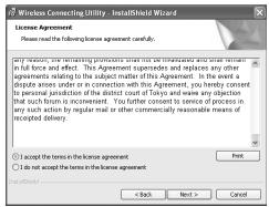 NIKON WT-2 - If the "Select Region" Dialog Is Not Displayed - 4