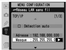 NIKON WT-2 - TCP/IP - 18