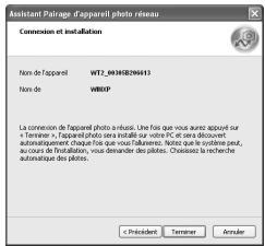 NIKON WT-2 - Mac OS X - 1