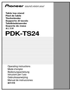 PIONEER PDK-TS24 - Überprüfung des Standardzubehörs auf Vollständigkeit - 7