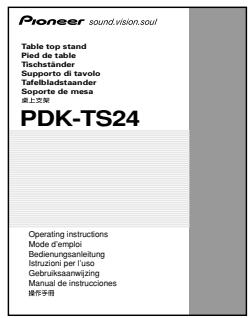 PIONEER PDK-TS24 - Controllo degli accessori standard - 7