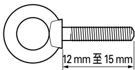 PIONEER PDK-TS24 - 備註 - 1